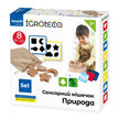 Educational game 