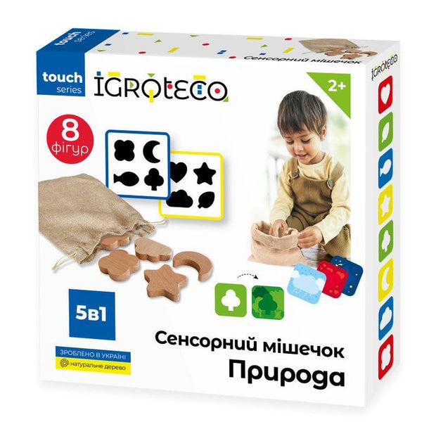 Educational game "Sensory Bag with Wooden Figures"