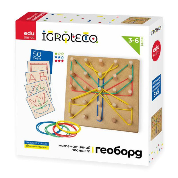 Mathematical Geoboard Tablet. Developmental Game