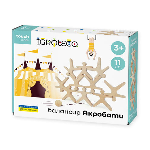 Game-balancer Acrobats