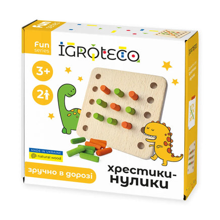 Wooden game "Tic-Tac-Toe"