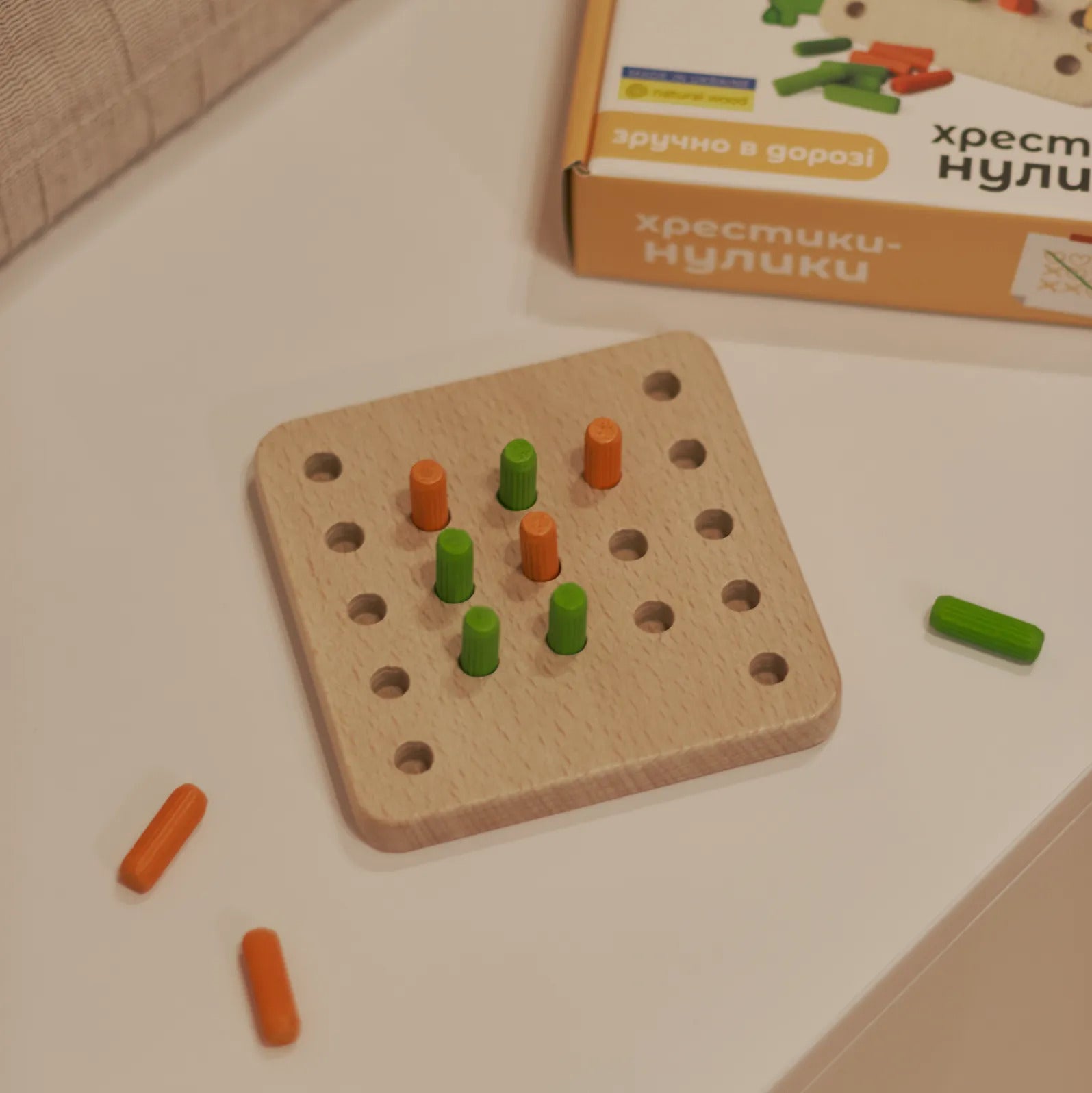 Wooden game 