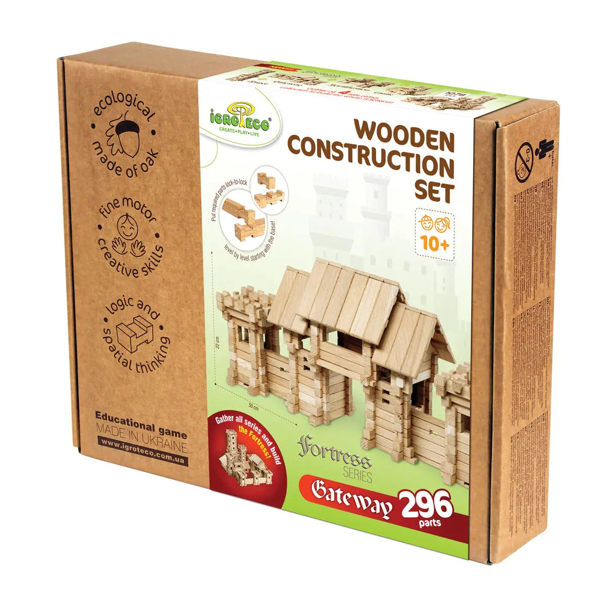 Constructor wooden Entry gate