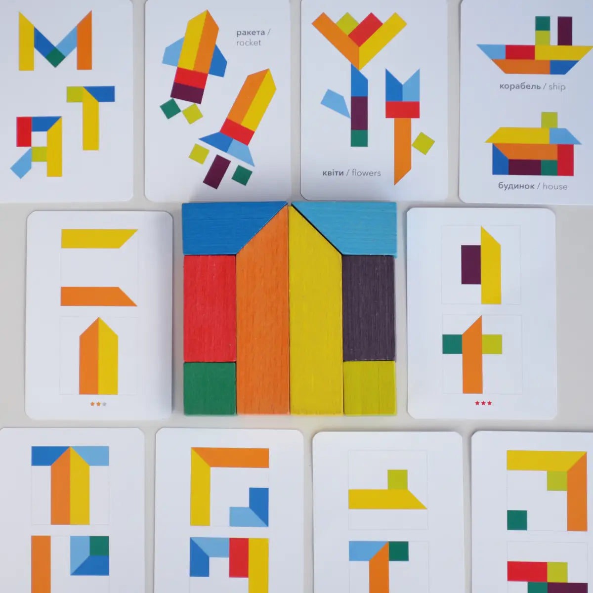Wooden Tangram Puzzle with Tasks