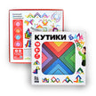 Corners Balancer educational toy